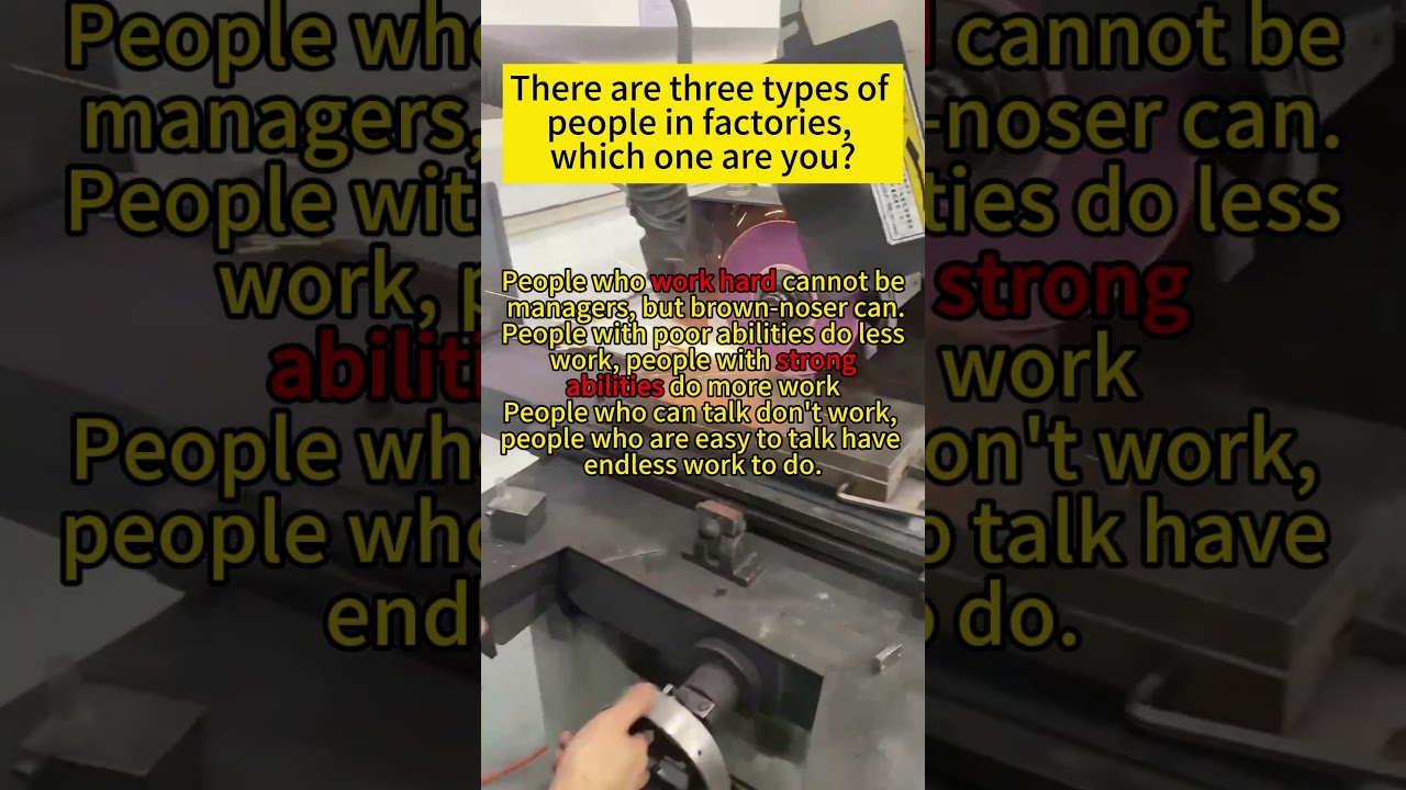 There are three types of people in factories, which one are you? #moldmaking #moulddesign #toolmaker