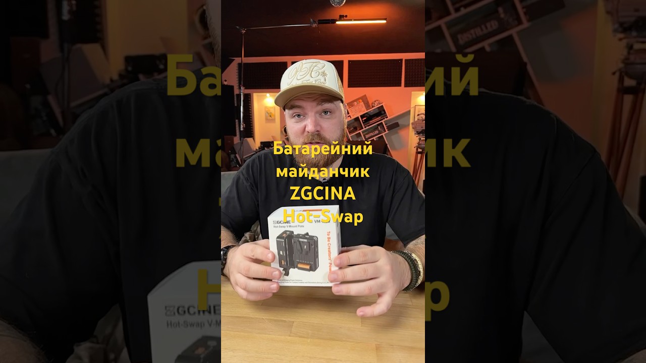 Батарейний майданчик ZGCINE 2x V Mount Hot-Swap Plate USB-C Lemo DC D-TAP BP (VM-HS2)