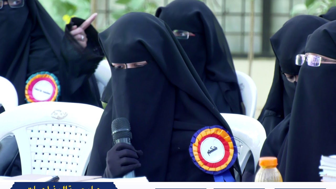 Tasuraat┇25th Mushtaraka Salana Anjuman┇Jamiatul Muflihaat