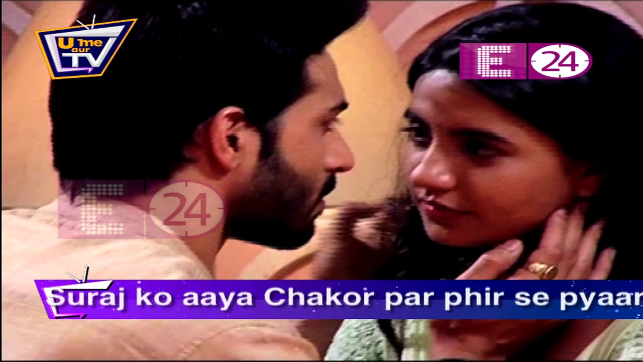 Udaan | Suraj को आया Chakor पर फिर से प्यार