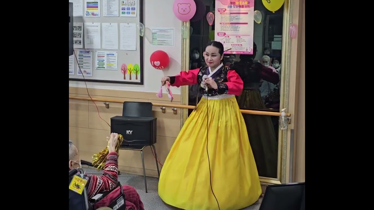 창부타령.조순심.민요.군포.(삼정요양원)어르신들 모시고