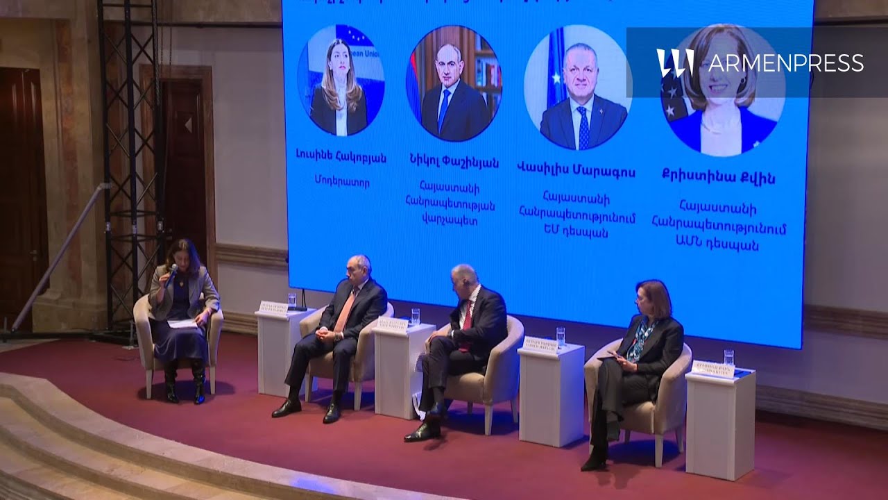 «Հայաստանը և խաղաղությունը ռիսկերի ու հնարավորությունների խաչմերուկում» քննարկում