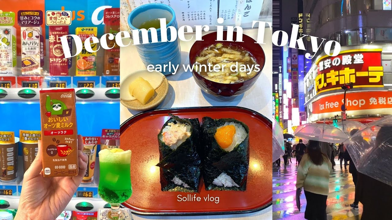 Life in Tokyo VLOG| Cosy winter, Rainy day in Shinjuku, going to the cinemas, Onigiri bongo