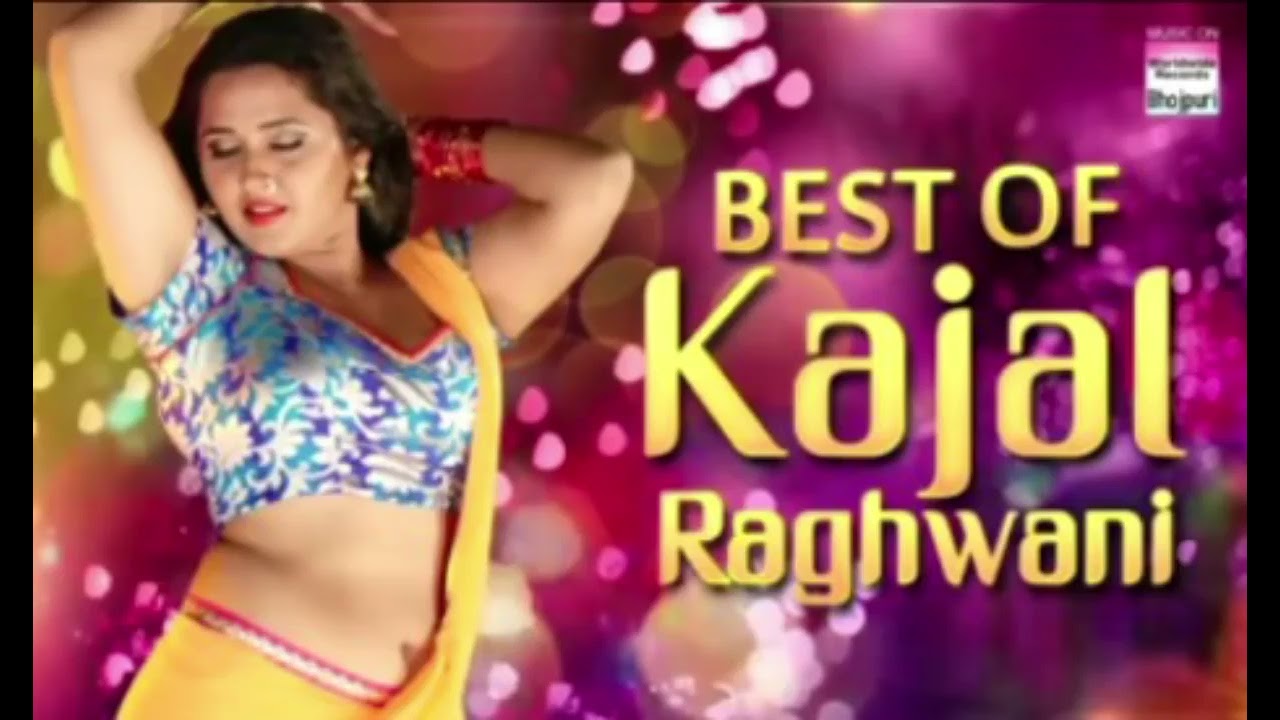 Best Of Kajal Raghwani | Audio Jukebox |BHOJPURI SONGS |2026