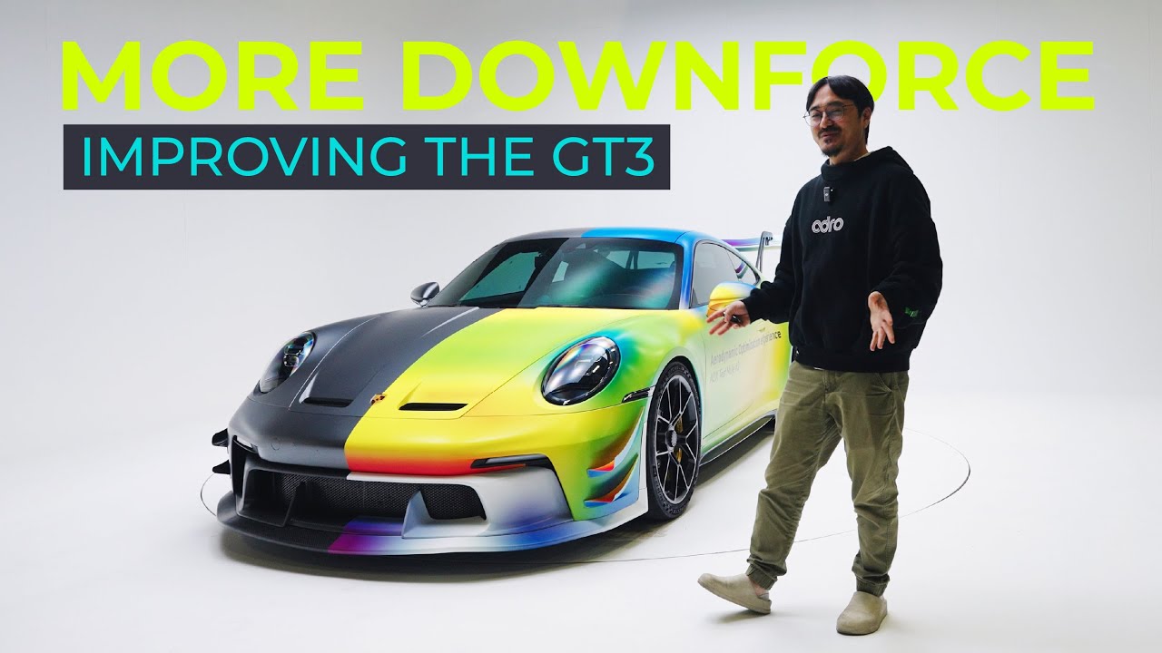 Улучшение аэродинамики Porsche GT3 всего одним щелчком мыши!