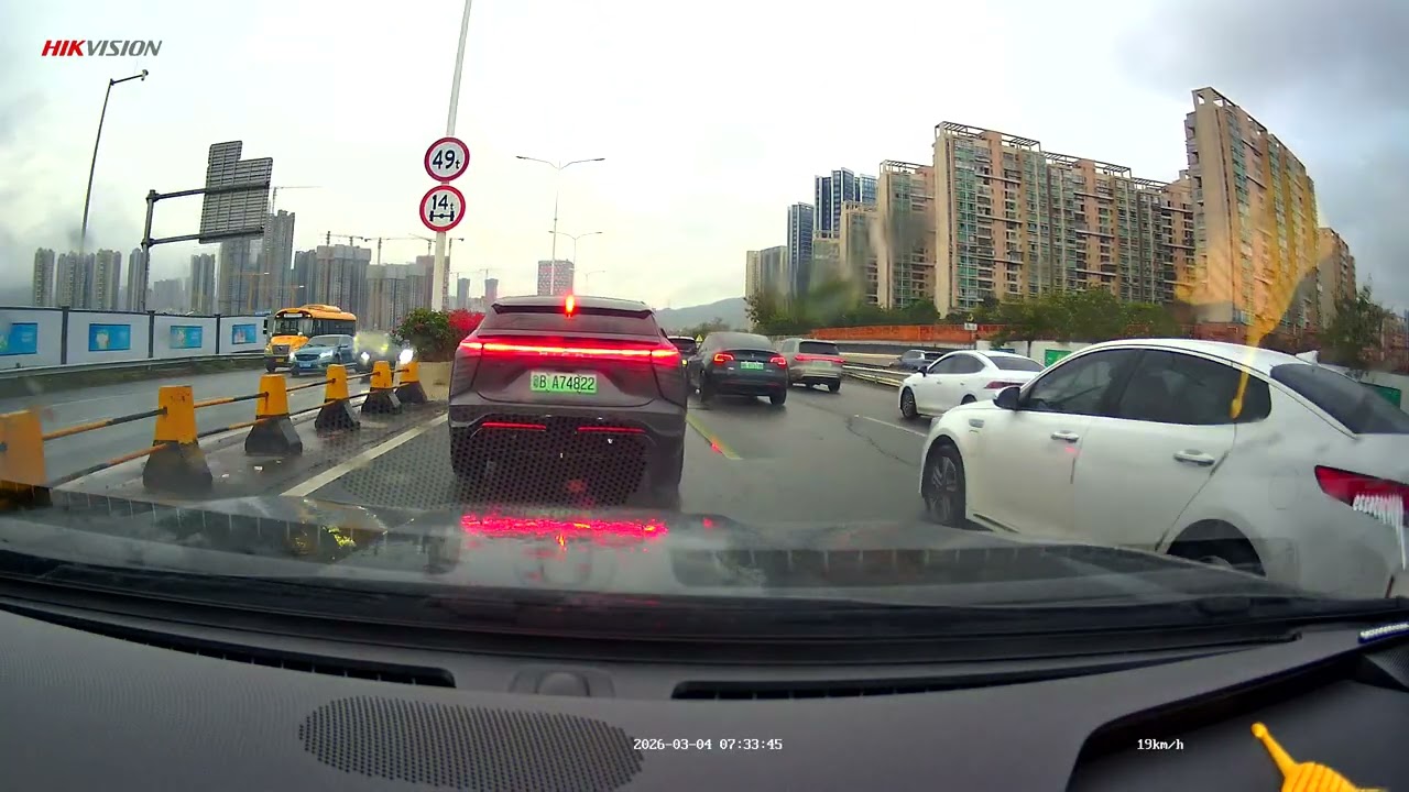 BMW X5 shift drive