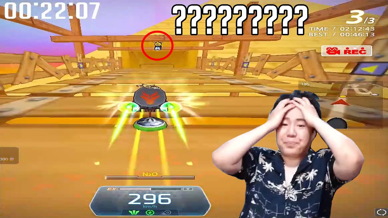이건 진짜 말이 안 되는데????????