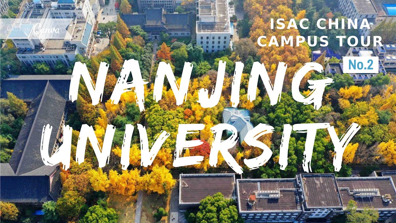 Nanjing University (English Introduction) | 南京大学宣传片 蓝光1080P
