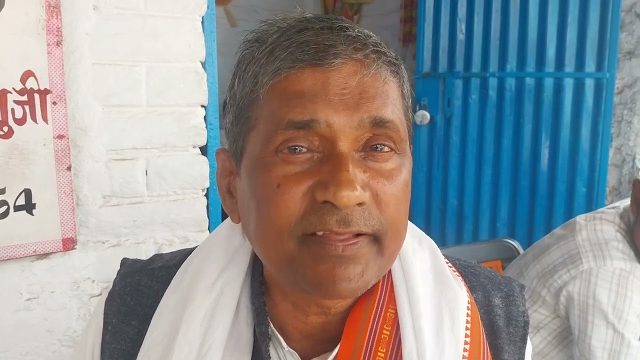 बिहार प्रदेश जेडीयू के राजनीतिक सलाहकार लाली सिंह कुशवाहा ने क्या कुछ कहा  सुनिए :-