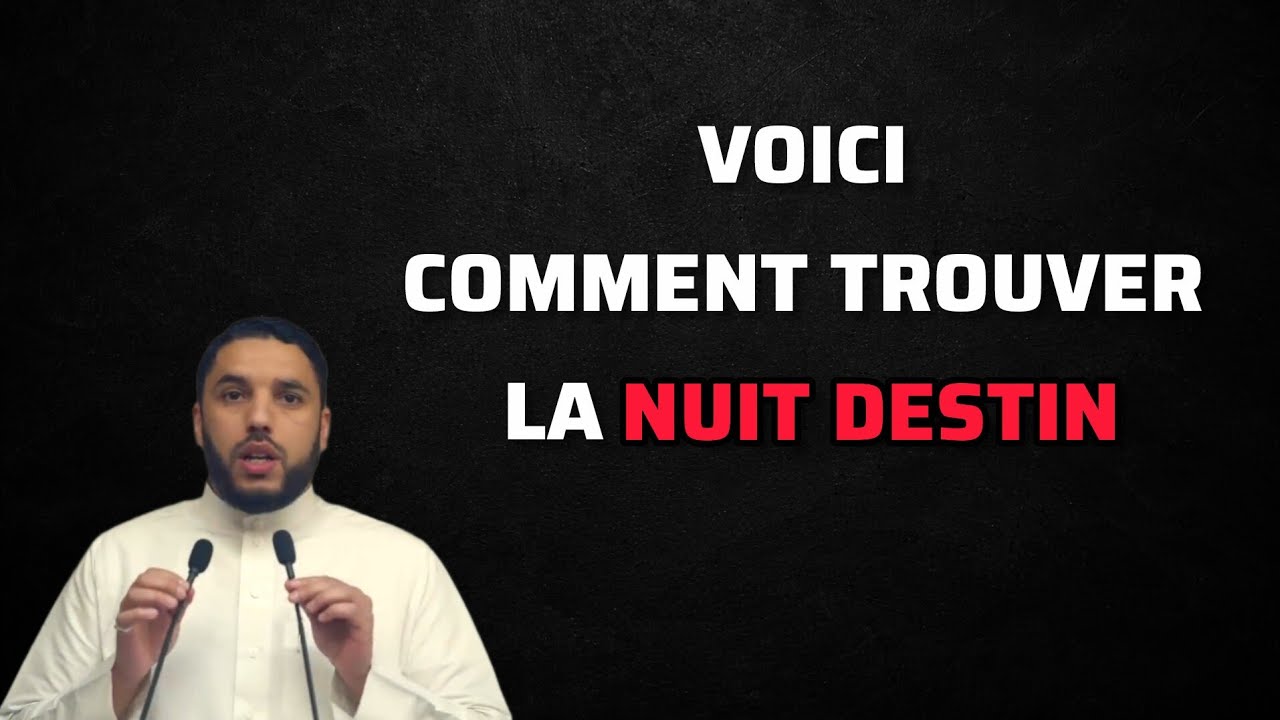 Voici ce qu'il faut faire pendant les 10 dernières nuits! RACH ID ELJAY 