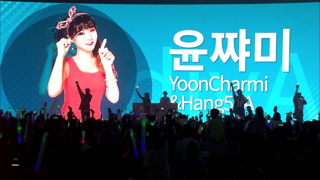 YoonCharmi 윤쨔미 @ YouTubeFanFest Korea 2016