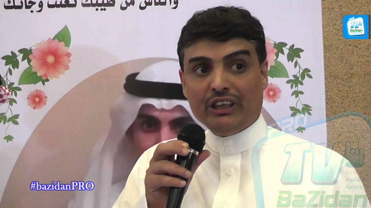 زفاف الكابتن مالك الحربي لاعب القلعة - قاعة ضوء القمر - الجزء الثاني  bazidanPRO#