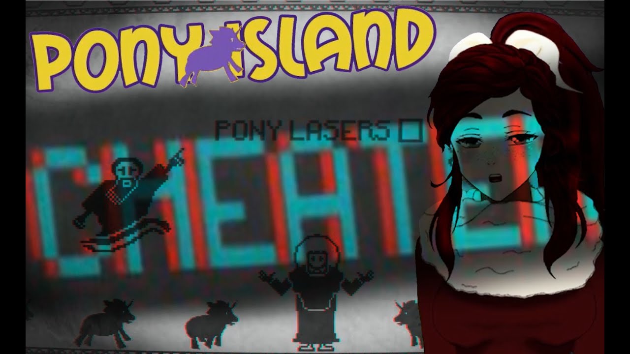 Pony Island 2 : Cheating with Pony Lasers!