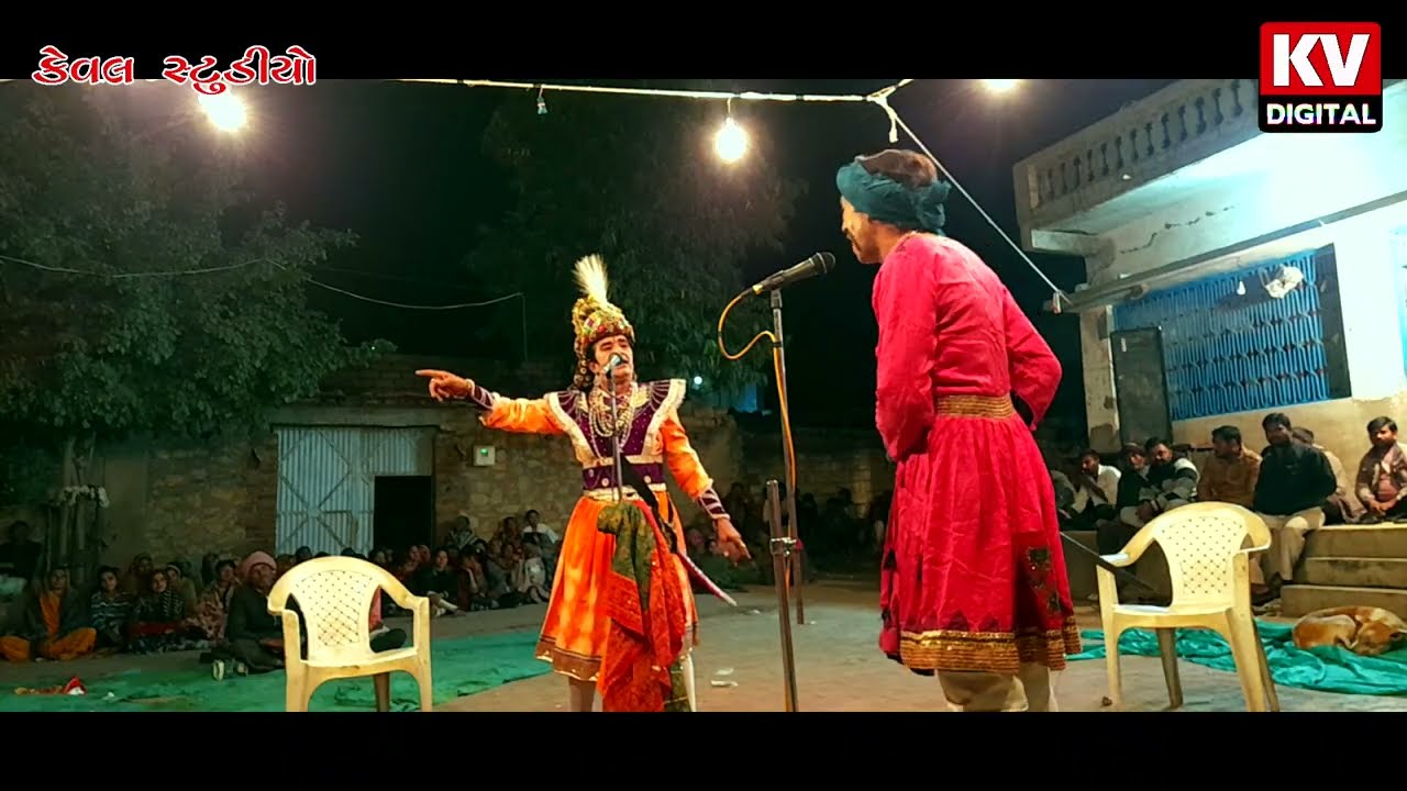 ગુજરાત નો ઇતિહાસ (મોણિયા વાળી નાગબાઈ-1) #moniya vali nagbai #bhavai #bhavaimandal 