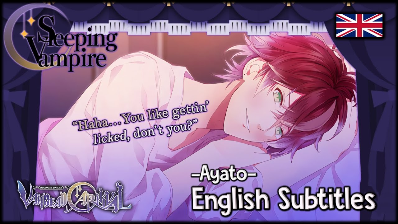DIABOLIK LOVERS [VC] - [Ayato] Sleeping Vampire | ASMR | ENG. Sub