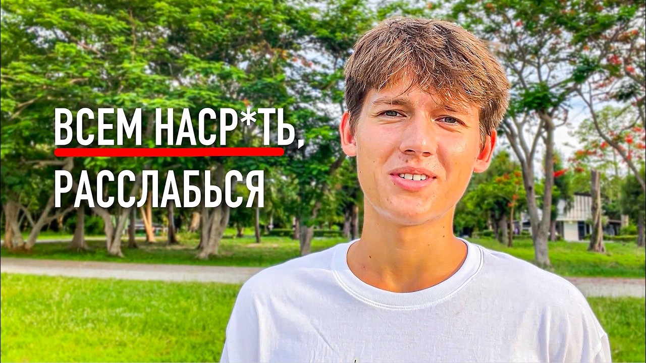 Дай мне 17 минут, и Я заставлю тебя начать действовать