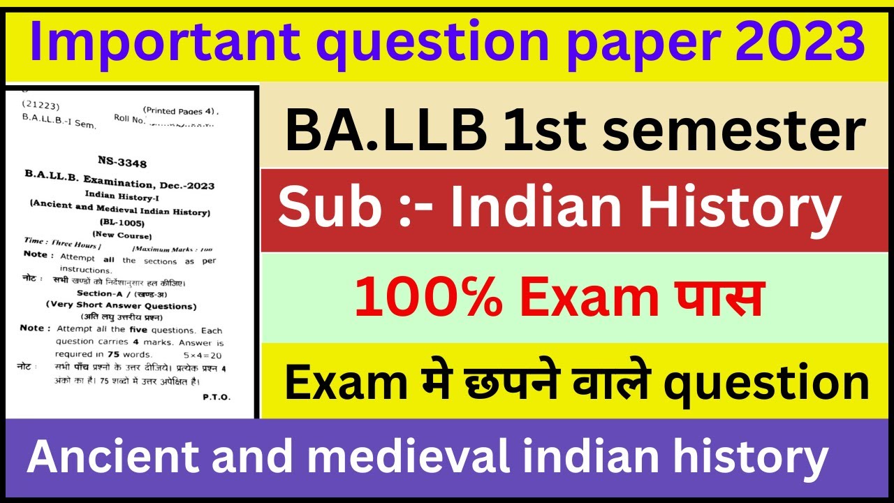 history ballb 1st semester question paper ccsu | ba.llb indian history 1st semester question paper