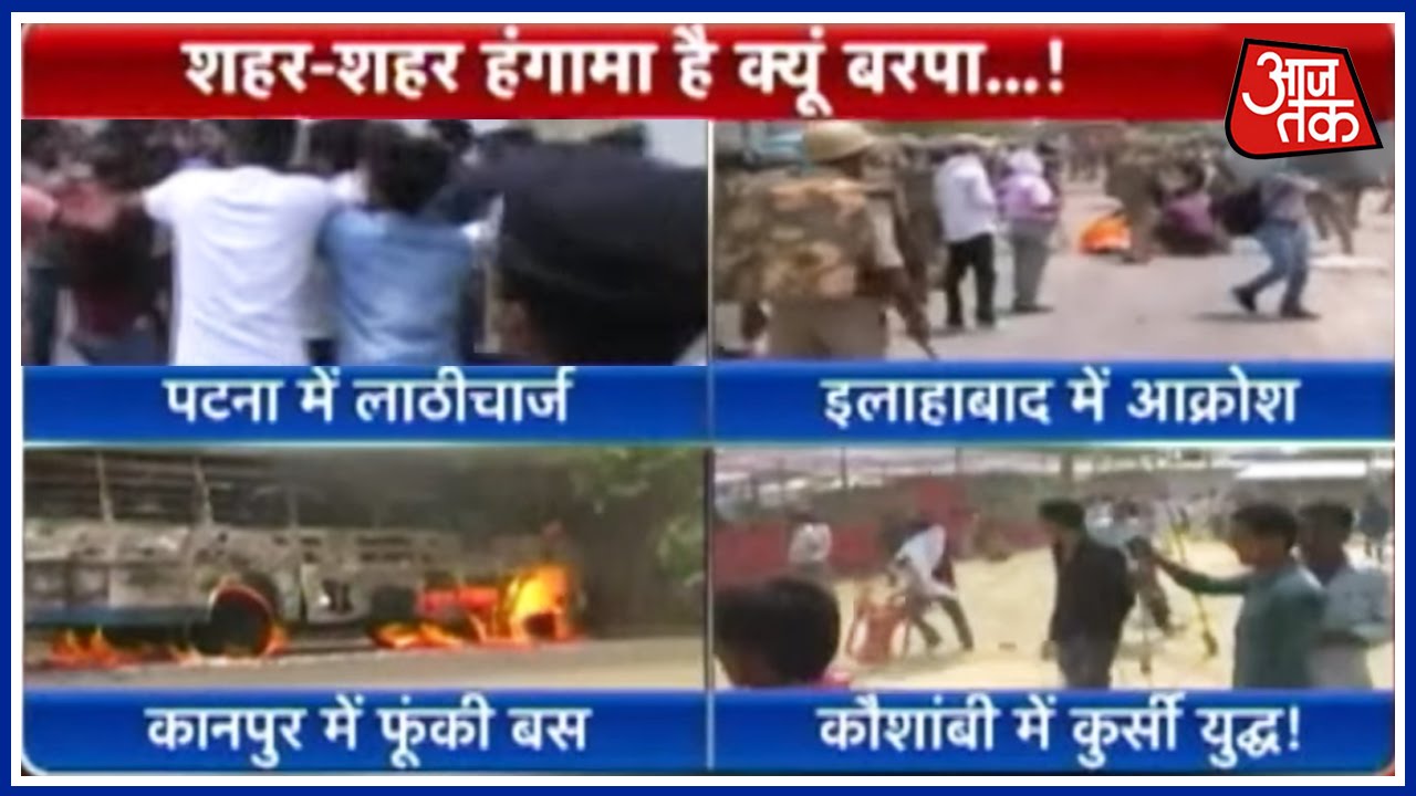 Violence in Patna Arts College after AISF, JD(U) Student Wings Clash