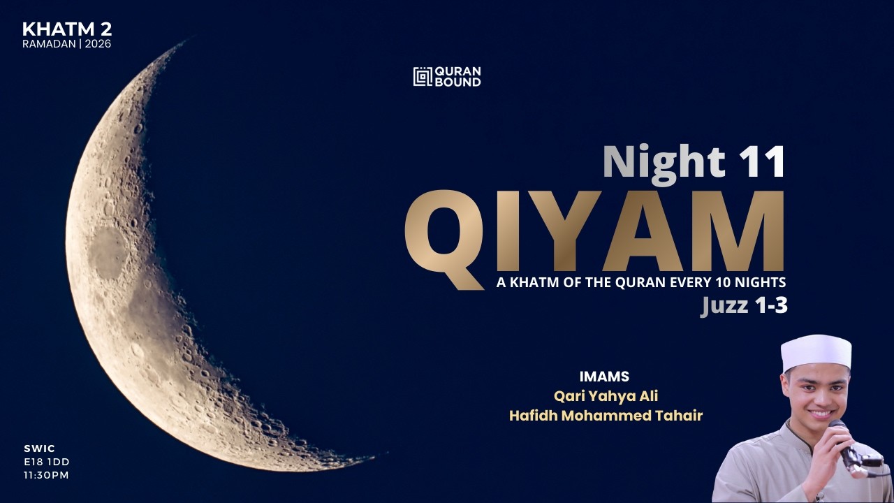 Qiyam - Night 11 | Juzz 1-3 | Ramadan 2026
