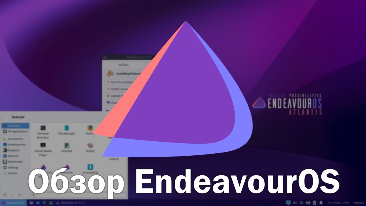 Обзор EndeavourOS