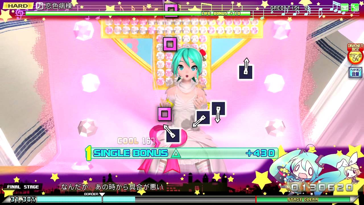 【Project Diva Arcade】恋色病棟 HARD Perfect