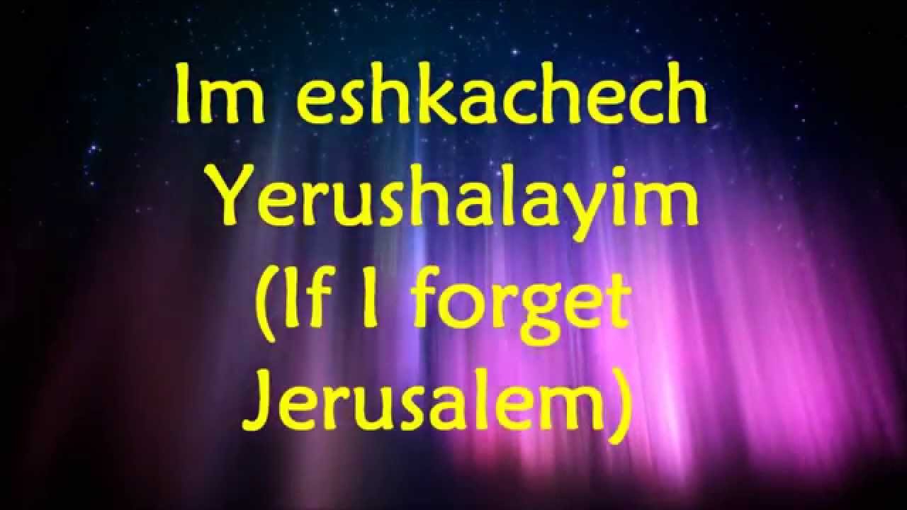 Ben Snof - Im Eshkachech Yerushalayim - Lyrics and Translation
