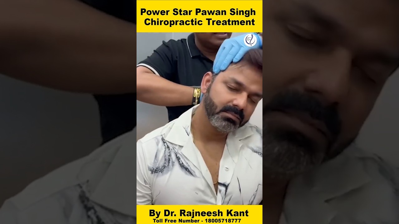 Dr.Rajneesh Kant Chiropratic Treatment | #Pawan_Singh | #rkm |