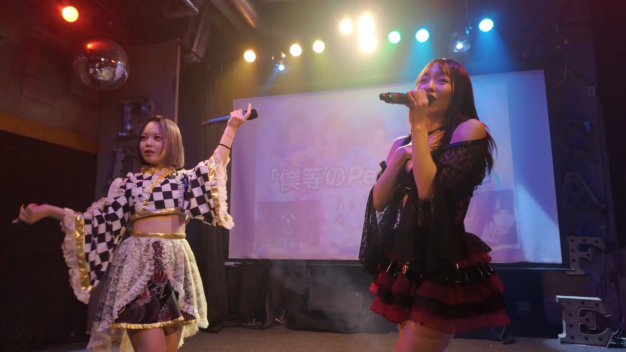 西元おんじ（西園寺姫雪&西元めいさ）【僕等のPeace cafe】20251229@PeaceCafe