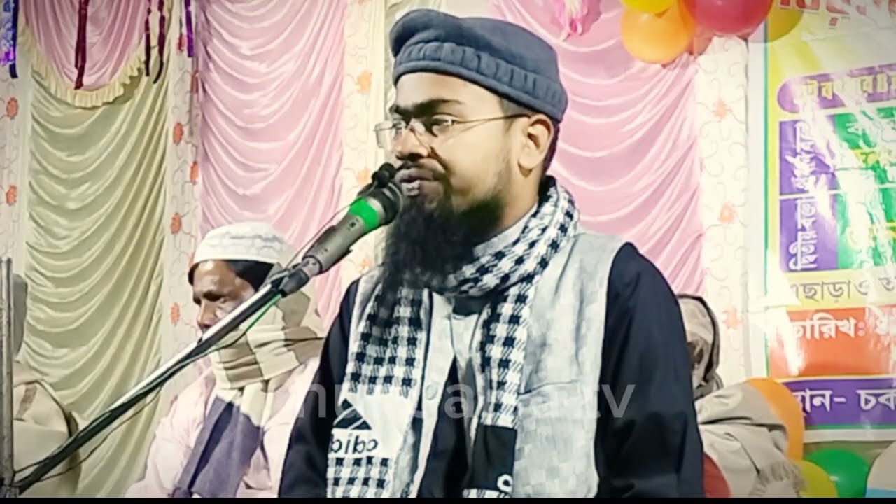 ফুল জলসা live 🔴 21/01/2026 চকবলিরাম তপন দঃ দিনাজপুর Abdur Rahman bin dewar Assam 