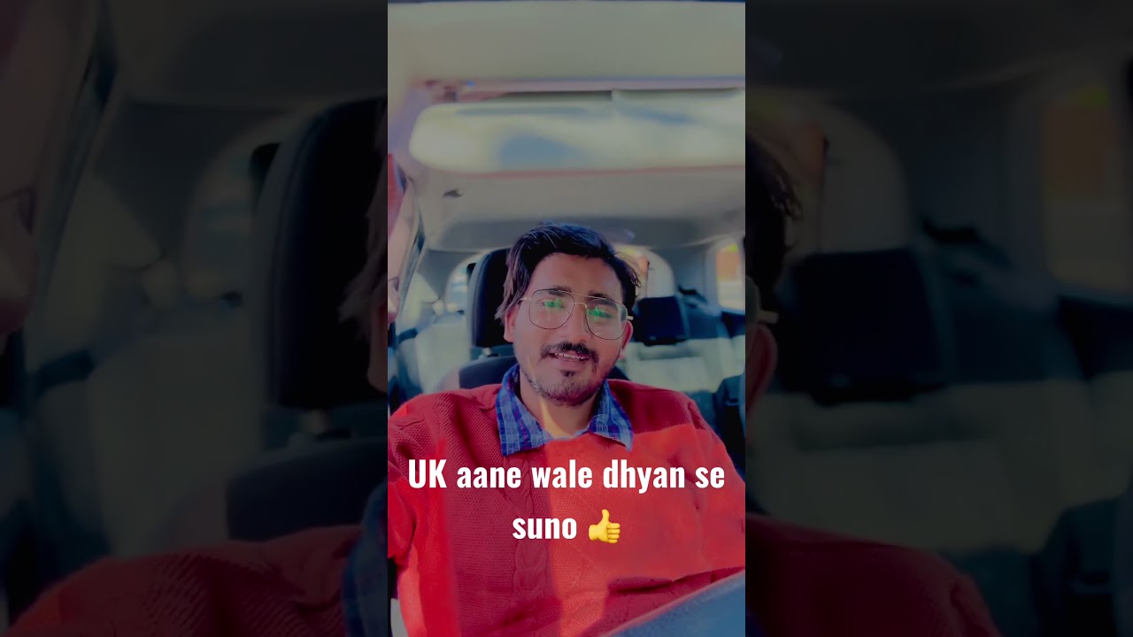 #uk