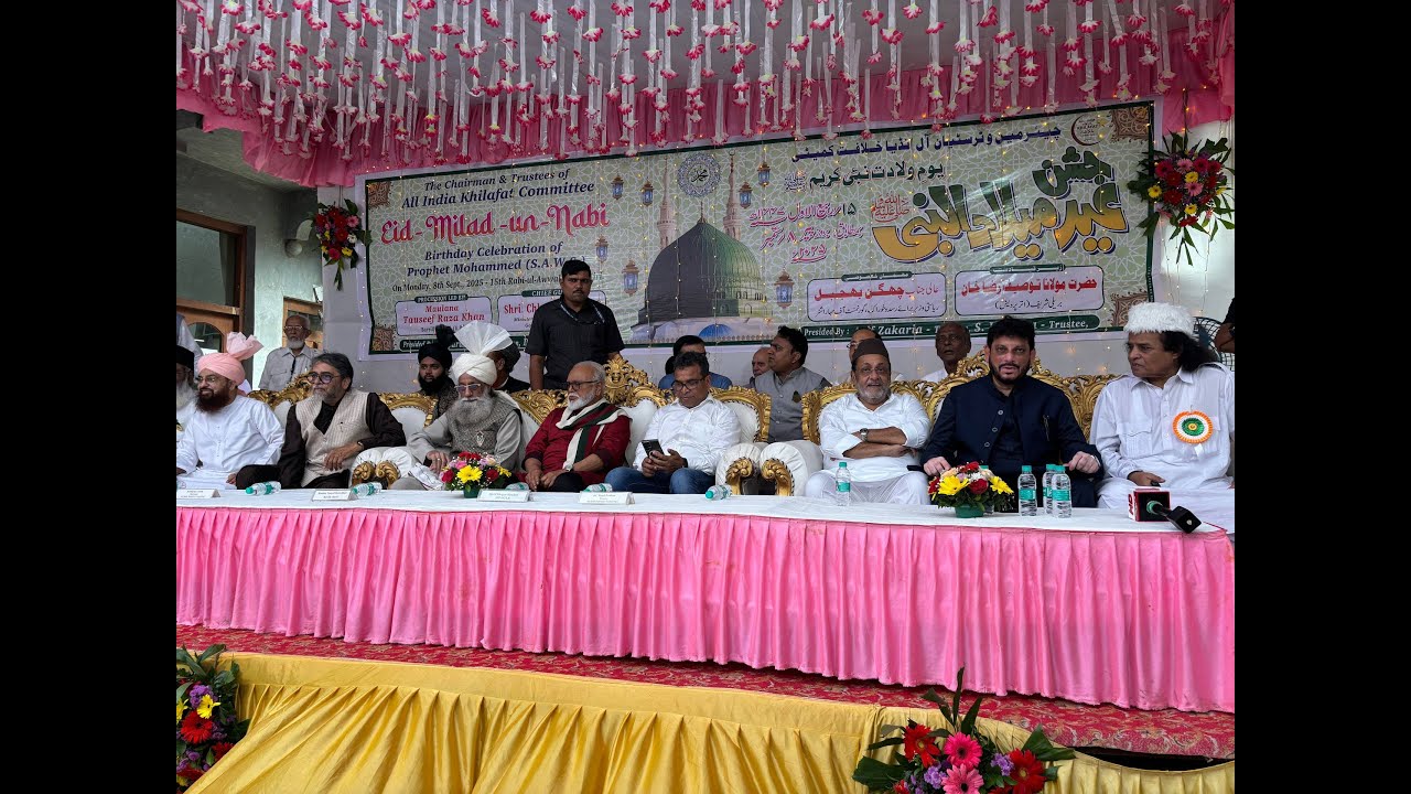 Live , Julus From Khilafat House Eid Milad Un Nabi