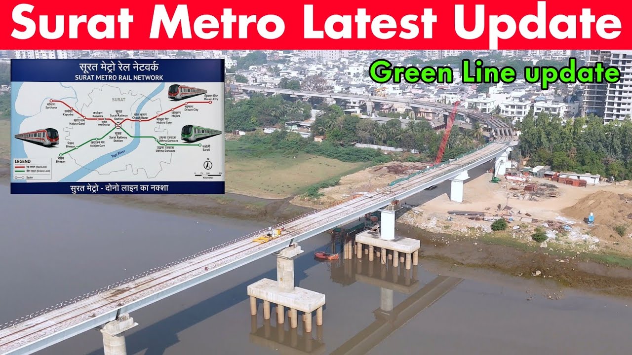Surat Metro Latest Update March  | Green Line Update #gmrc #4k 
