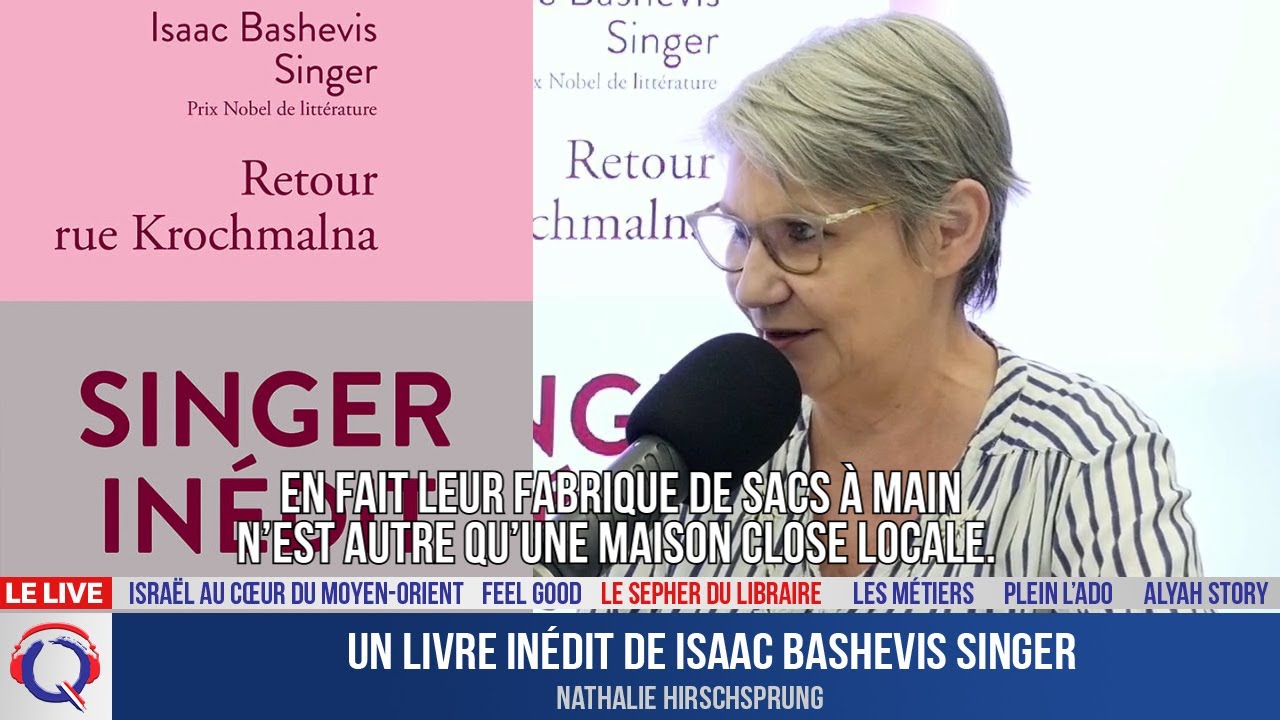 Un livre inédit de Isaac Bashevis Singer - Le Sepher du Libraire #151
