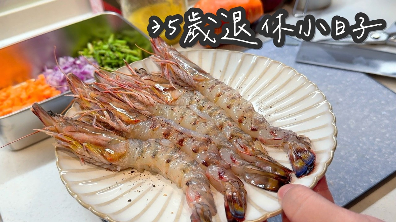 吃鍋的一週🍲羊肉爐、酸菜白肉鍋，快閃樂華夜市，烤豬肋排和蒜味明蝦燉飯