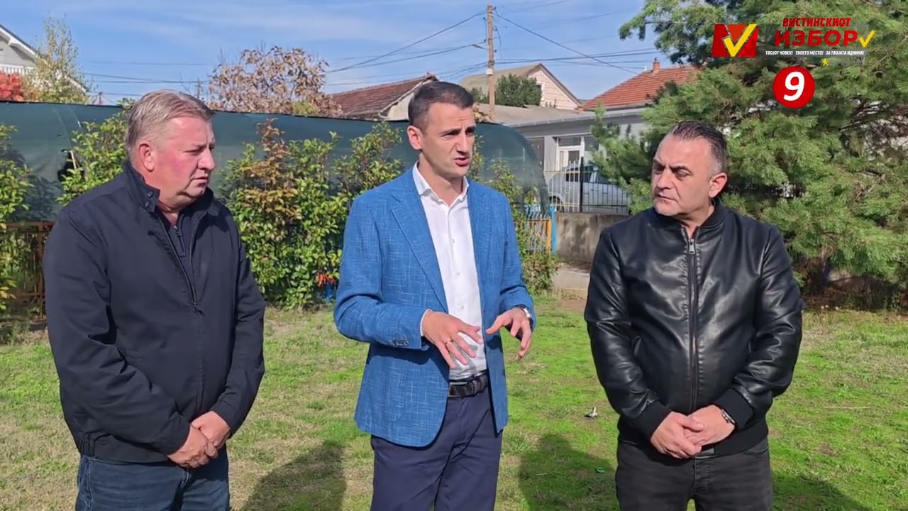 Јовица Илиевски со најава за нова градинка во Челопек, Општина Брвеница