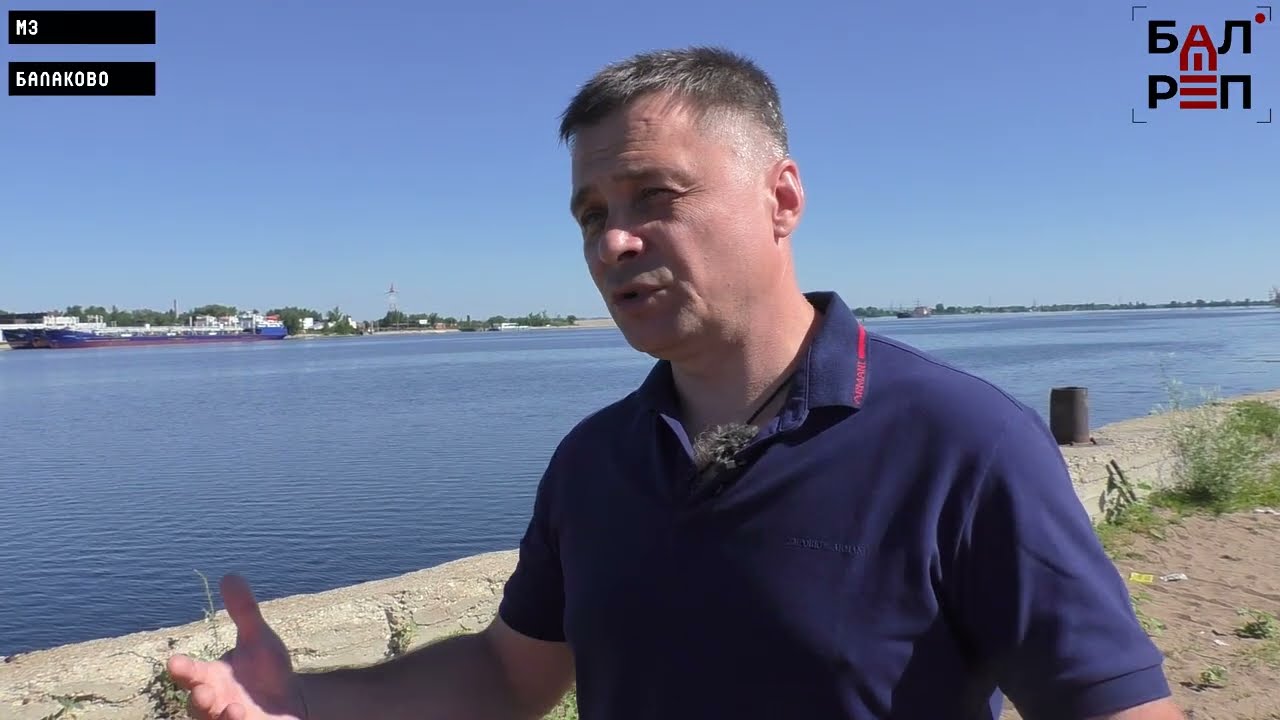 ЛЮДИ=Балаково #21 (Роман Коровко, рыболов-спортсмен)