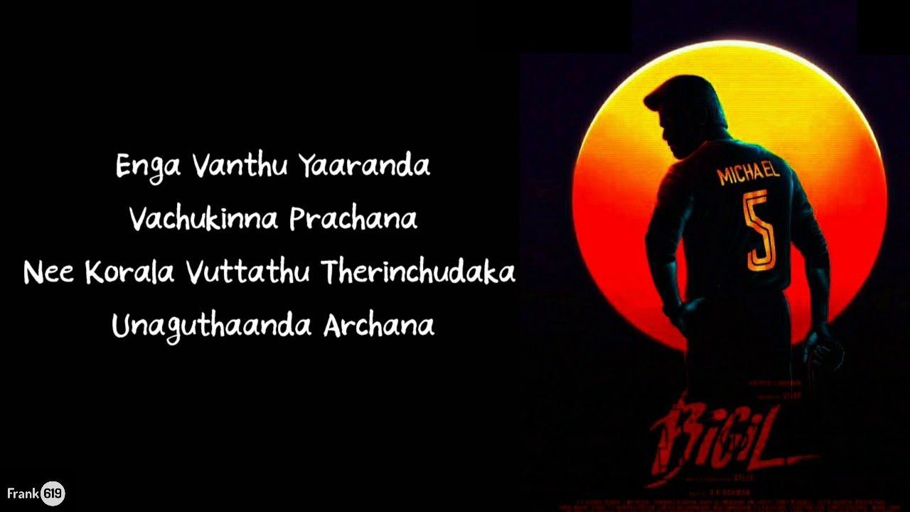 Bigil - Verithanam 🎶 (Lyric) | Thalapathy Vijay, Nayanthara | A.R Rahman | Atlee | AGs
