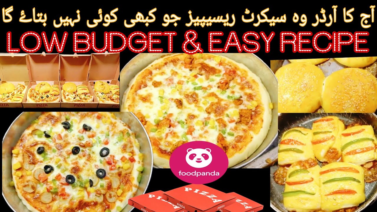 میری سب سے زیادہ سیل ایٹمPizza Recipe |Chicken Bread Chicken Buns Recipe |Lunch Box & Order work