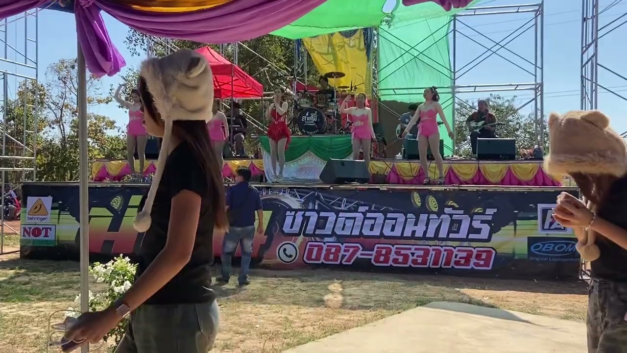 หมอลำซิ่งวาไรตี้ ตี๋สุริโยภูไท  สายขิมการดนตรี  ม่อนซาวด์  น้องแตงภูไท  น้องอาชิ ชัยกร￼