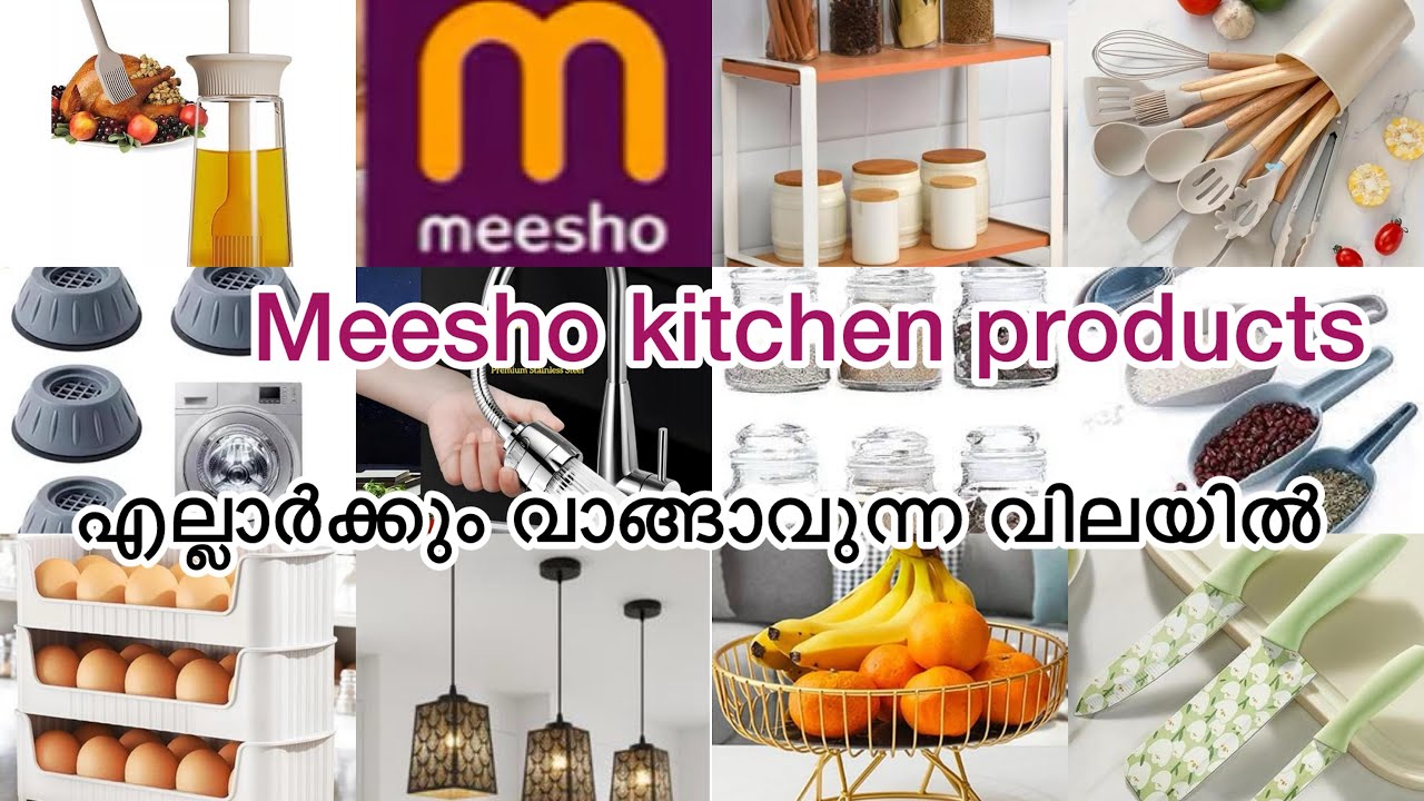 മീശയോയിൽ നിന്നും വാങ്ങിയ അടിപൊളി kitchen products#affordable  rate ❤️