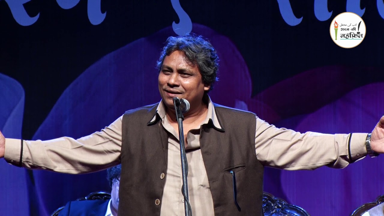 Adab Ki Mehfil. Jashn e Saalgirah Indore 29/07/2018. Shakeel Azmi Video:-10