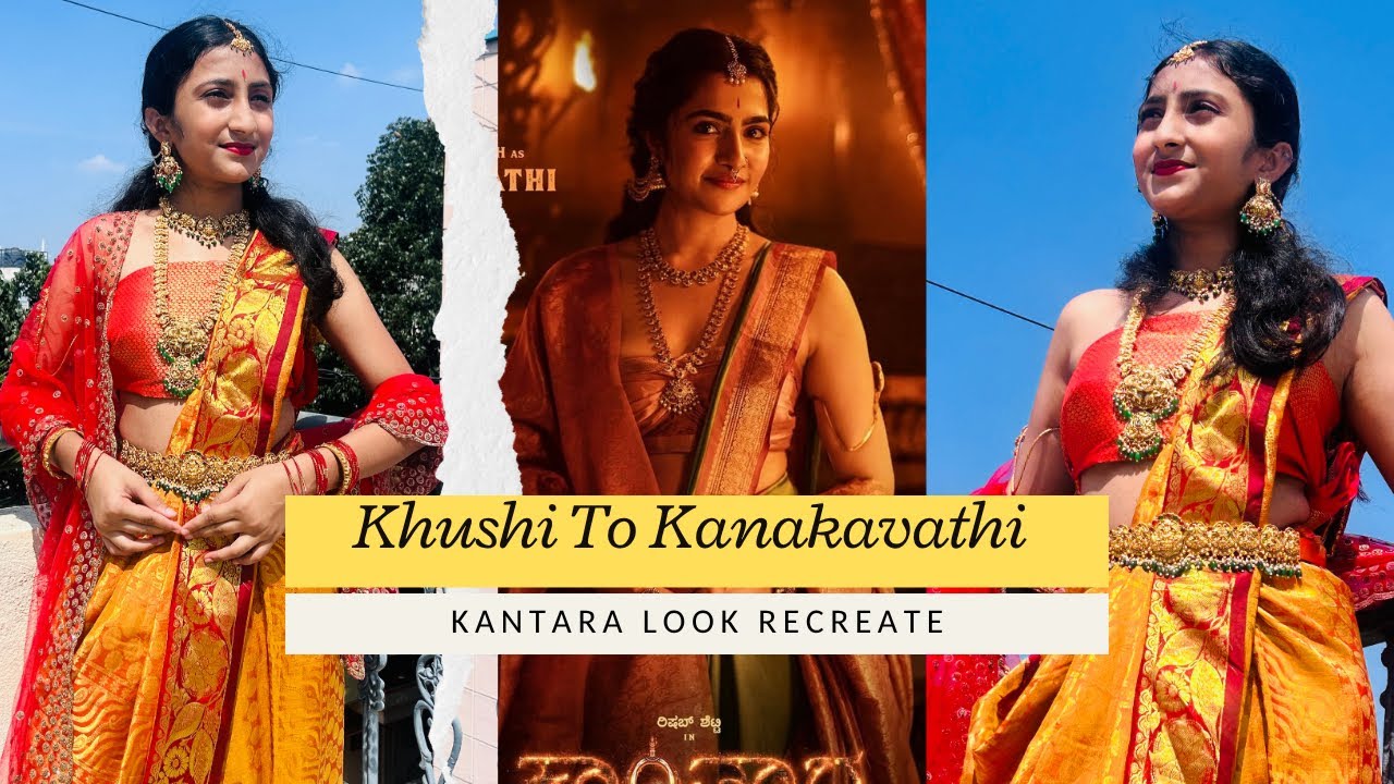 ❤️Khushi ಆದ್ಲು ಕನಕಾವತಿ 😂 from kantara chapter-1🤩 