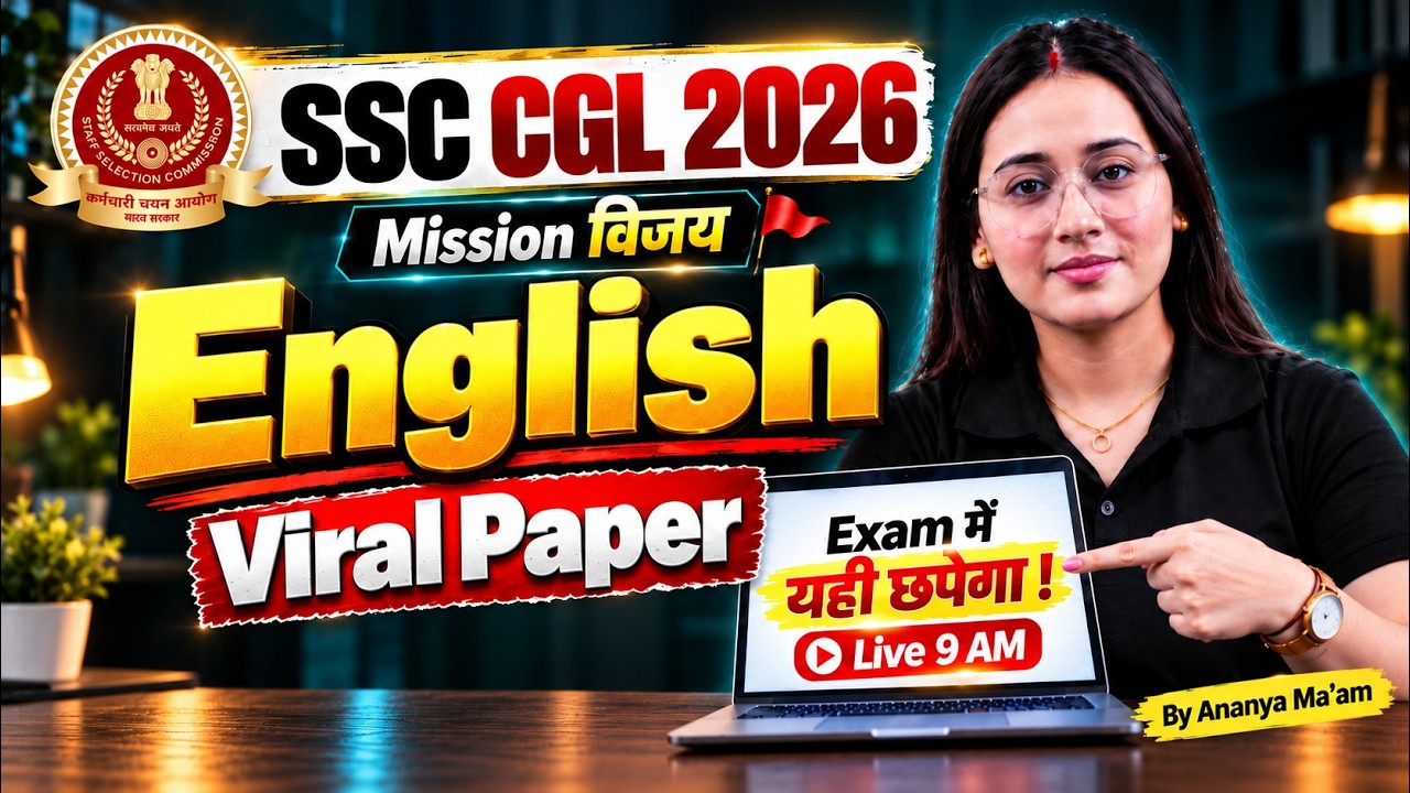 SSC CGL 2026 | Most Important English Questions | SSC CGL Expected Paper | CGL English by Ananya Mam