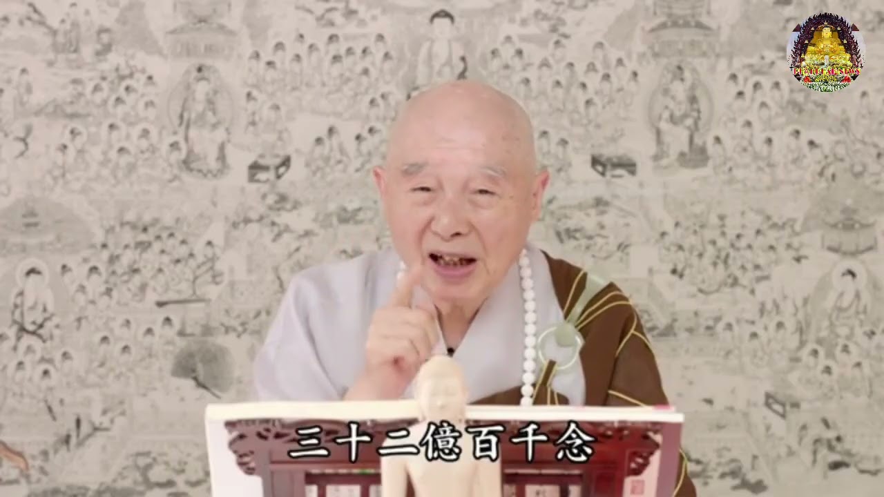 MỘT NIỆM KHÔNG GIÁC NÊN CÓ VÔ MINH, VẤN ĐỀ Ở NGAY TRONG MỘT NIỆM K GIÁC, VÌ SAO MỘT NIỆM K GIÁC,,,