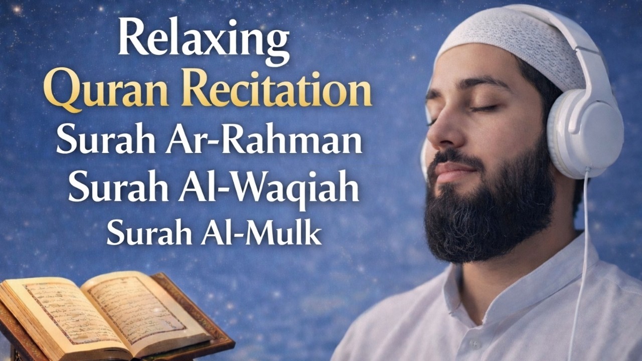 POWERFULL Murottal Surah Al-Mulk | Penarik Rezeki & Pelunas Hutang | quran recitation