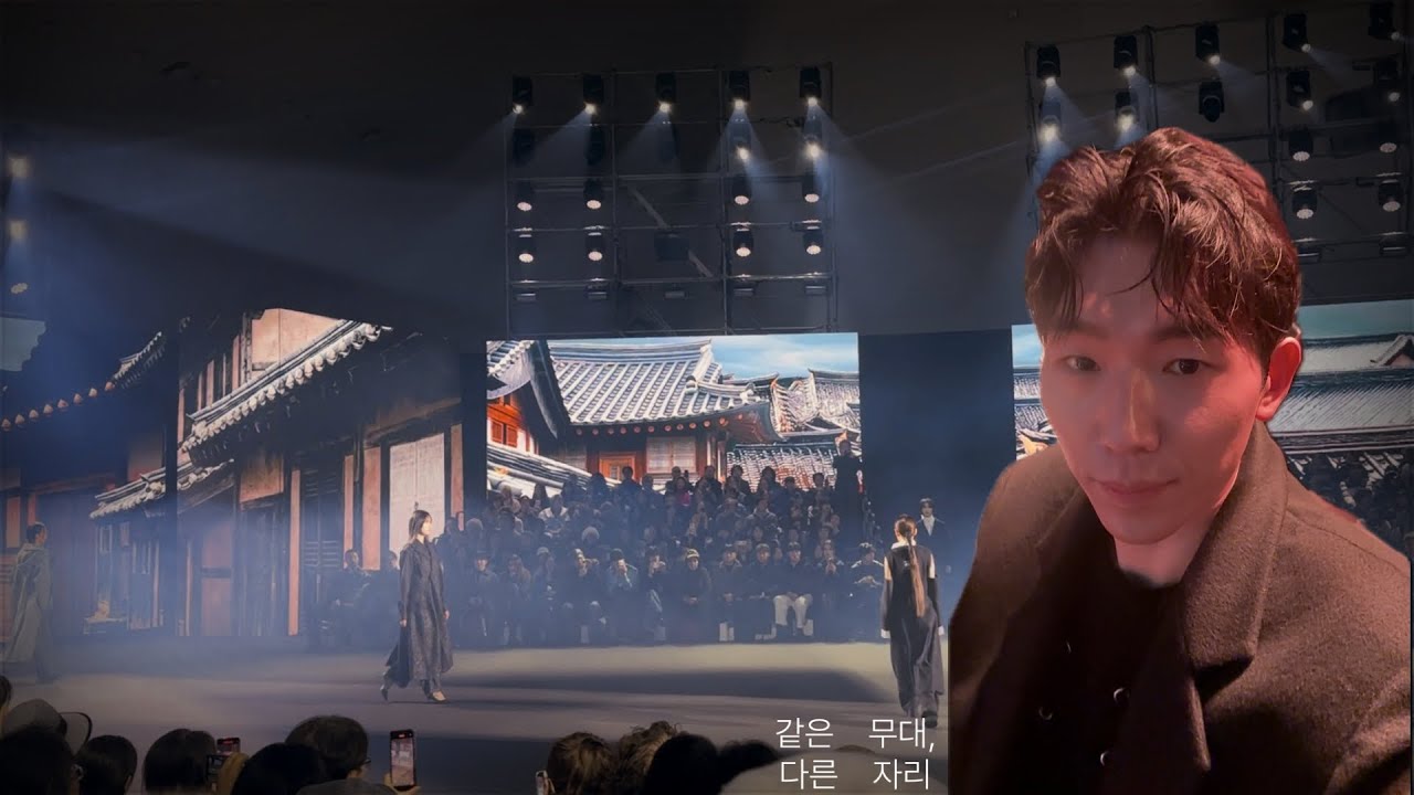 내가 섰던 무대를 다시 보다 | 유가당 & 슬링스톤 | 서울패션위크 브이로그