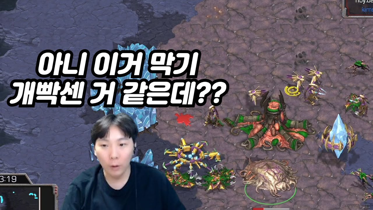 두 200만원빵 메이저 프로리그에서 숨겨둔 대회빌드 꺼낸 변현제