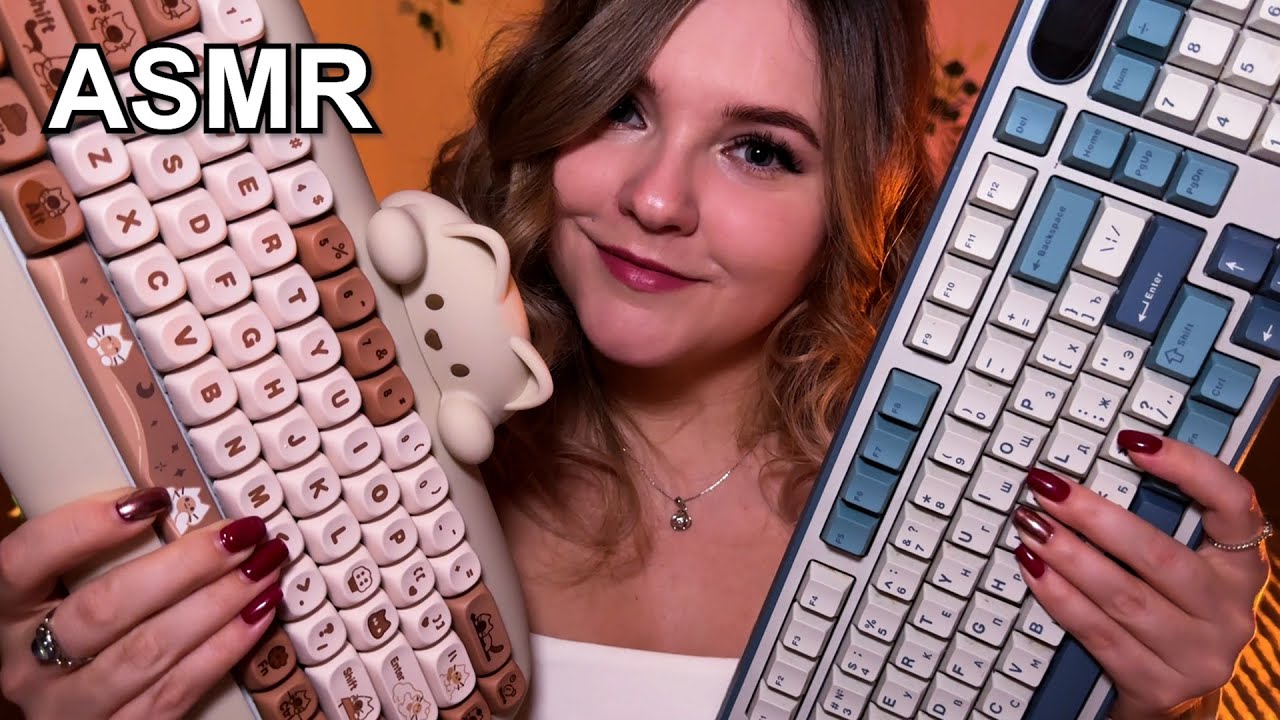 ASMR - This Or That? (Extremely Relaxing)