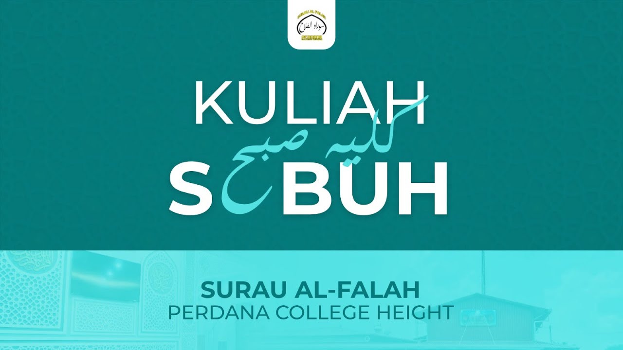 Kuliah Subuh 18.1.2026