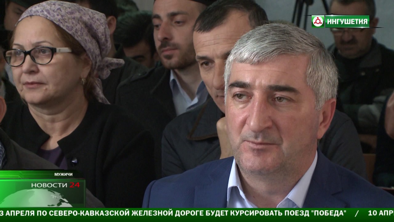 Сход граждан в с. п. Мужичи.